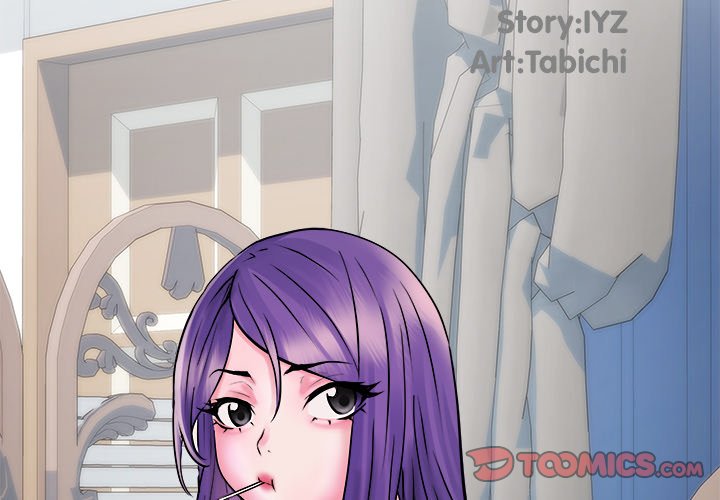 Block 69 Chapter 67 image 2