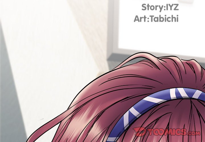 Block 69 Chapter 70 - The End image 2
