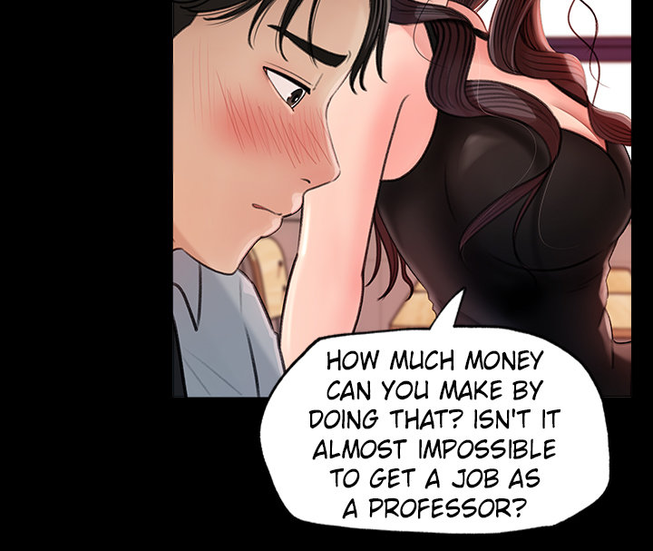 Inside My Sister-in-Law Chapter 1 image 17
