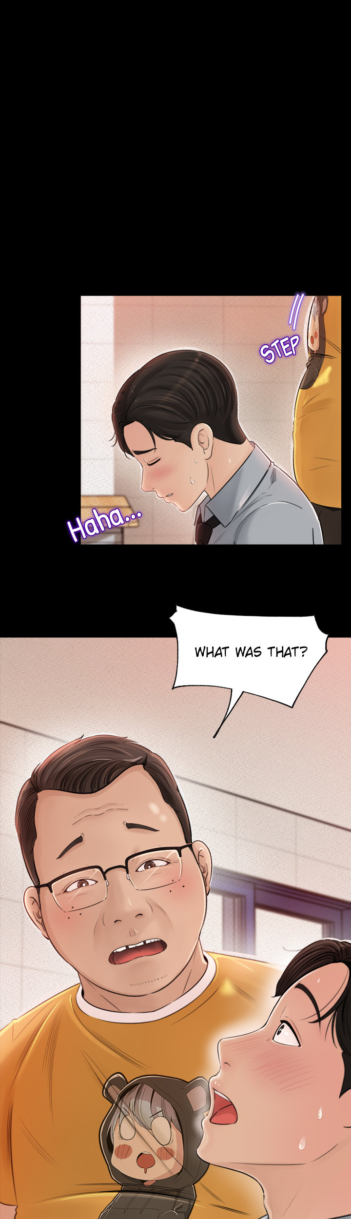 Inside My Sister-in-Law Chapter 1 image 21