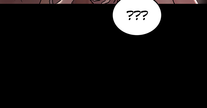 Inside My Sister-in-Law Chapter 10 image 2