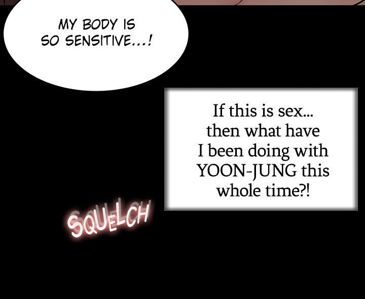 Inside My Sister-in-Law Chapter 11 image 10