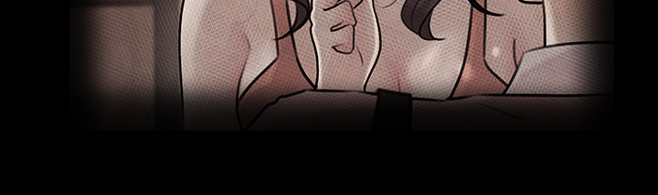 Inside My Sister-in-Law Chapter 11 image 37