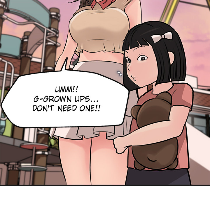 Inside My Sister-in-Law Chapter 13 image 8