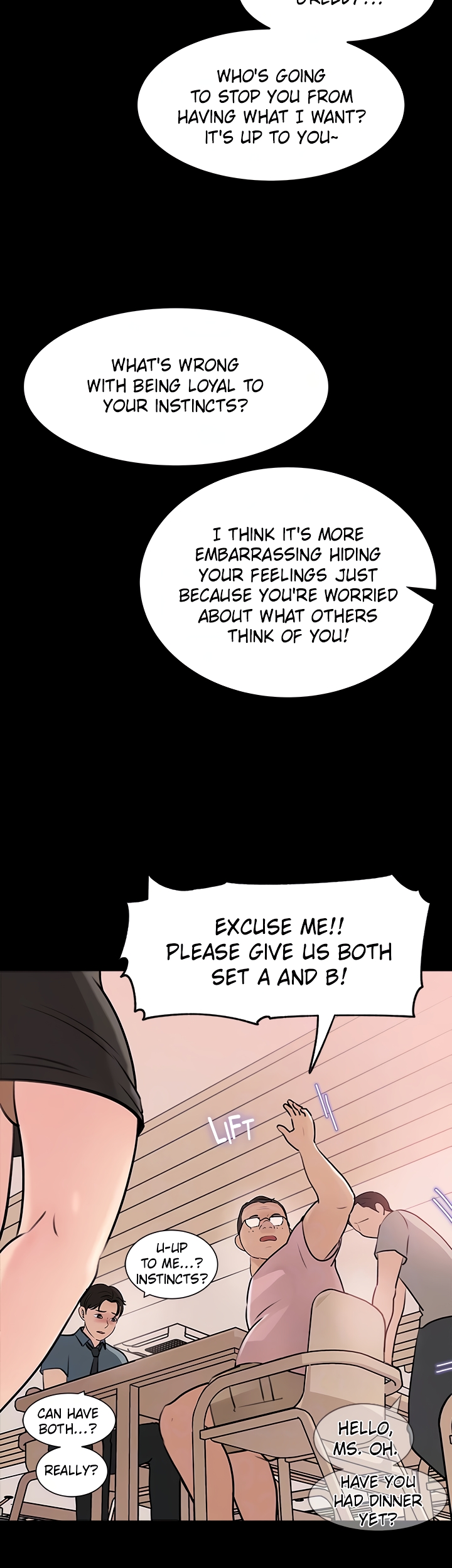 Inside My Sister-in-Law Chapter 14 image 13