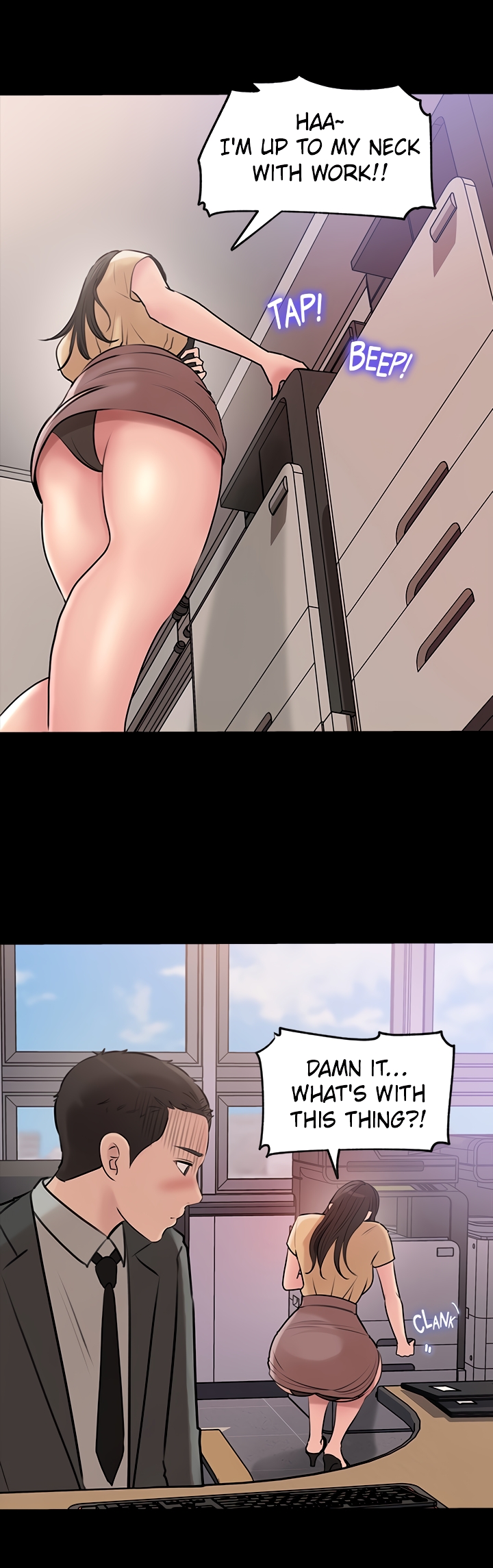 Inside My Sister-in-Law Chapter 14 image 22