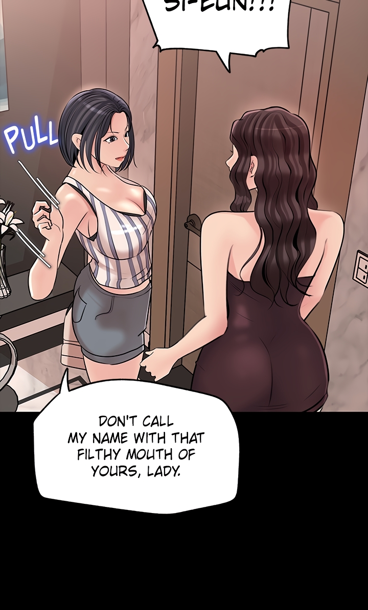 Inside My Sister-in-Law Chapter 14 image 37