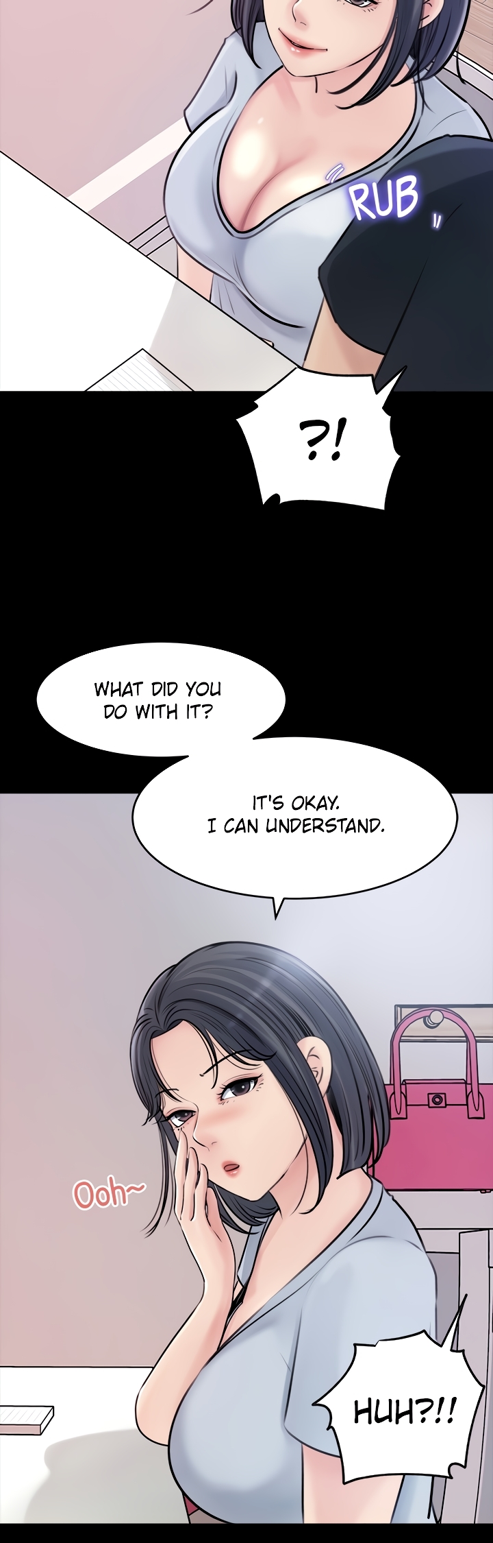 Inside My Sister-in-Law Chapter 15 image 21
