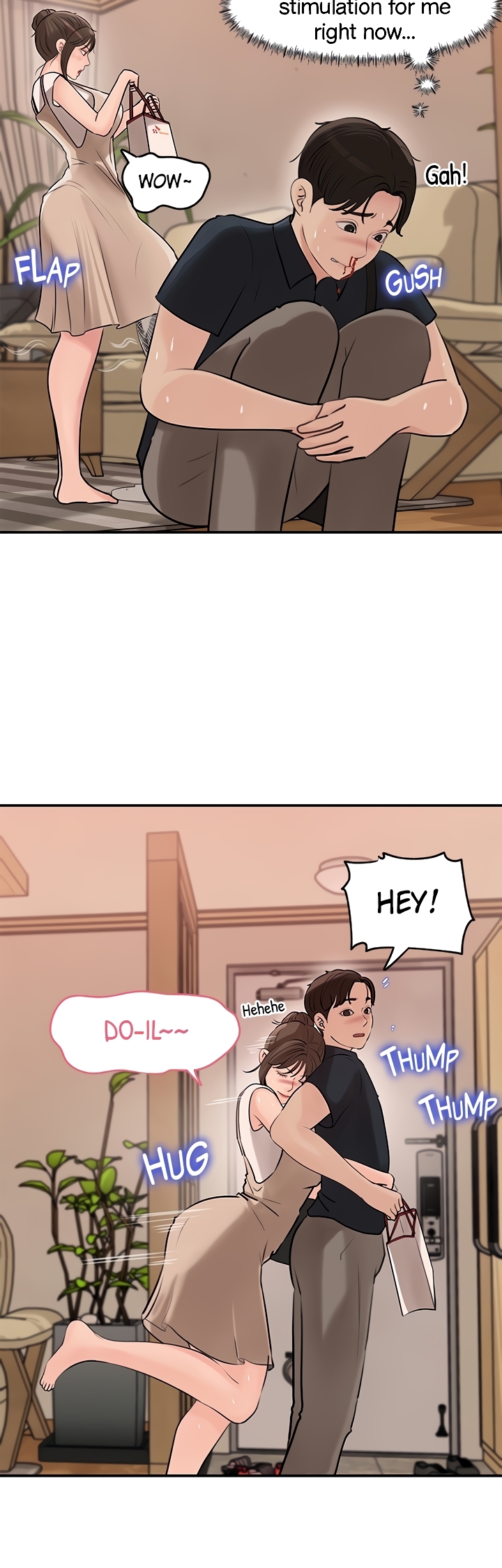 Inside My Sister-in-Law Chapter 15 image 36