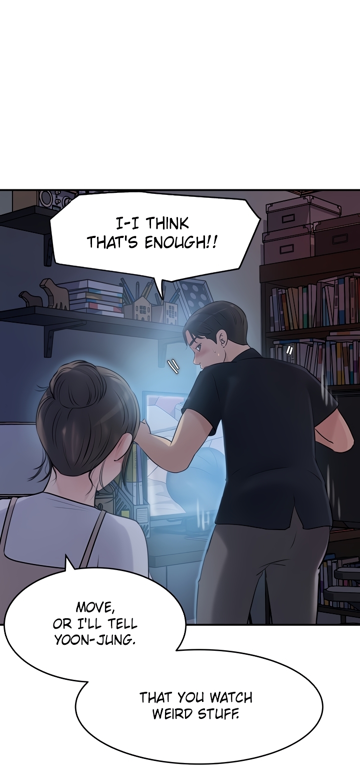 Inside My Sister-in-Law Chapter 16 image 16