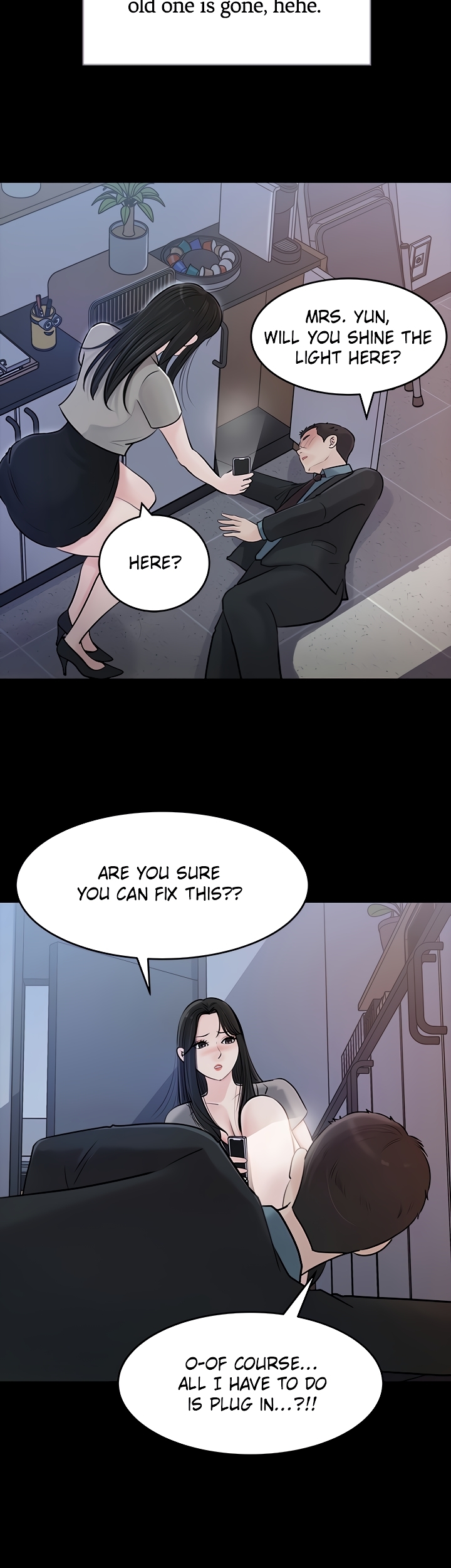 Inside My Sister-in-Law Chapter 16 image 32