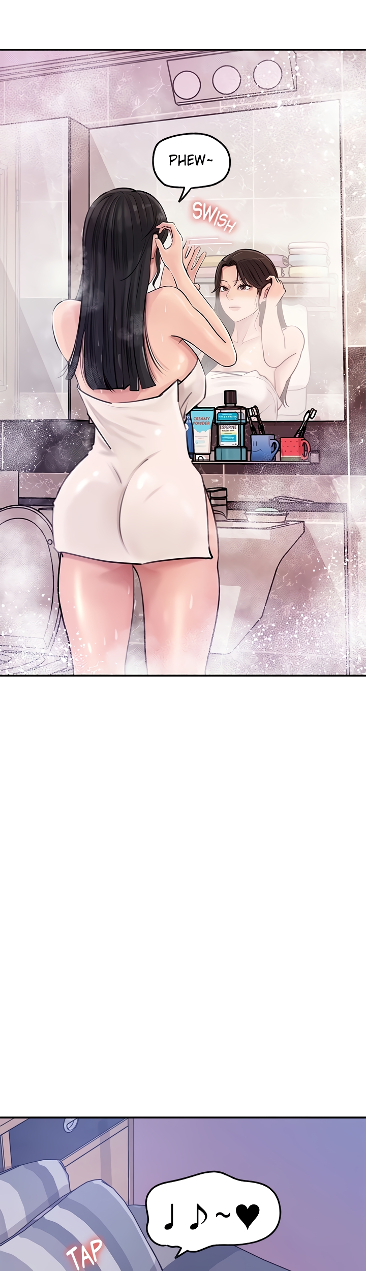 Inside My Sister-in-Law Chapter 17 image 9