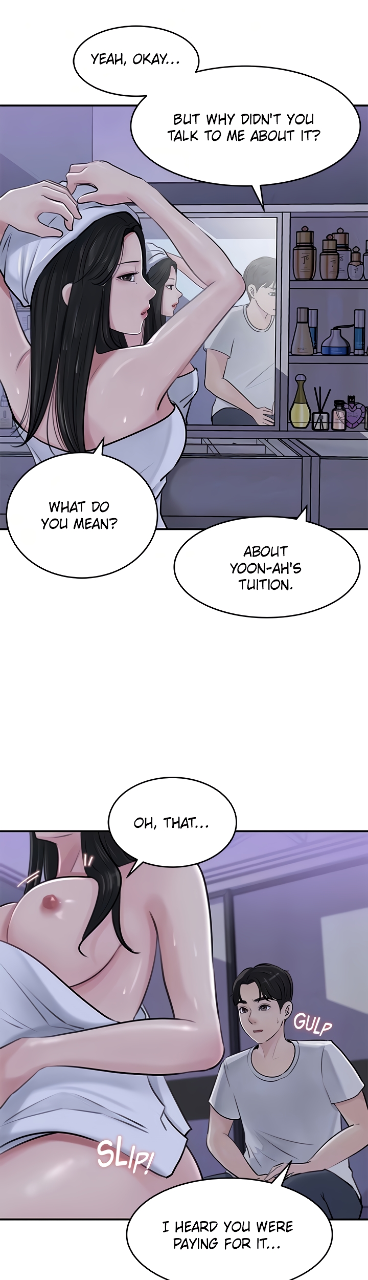 Inside My Sister-in-Law Chapter 17 image 13