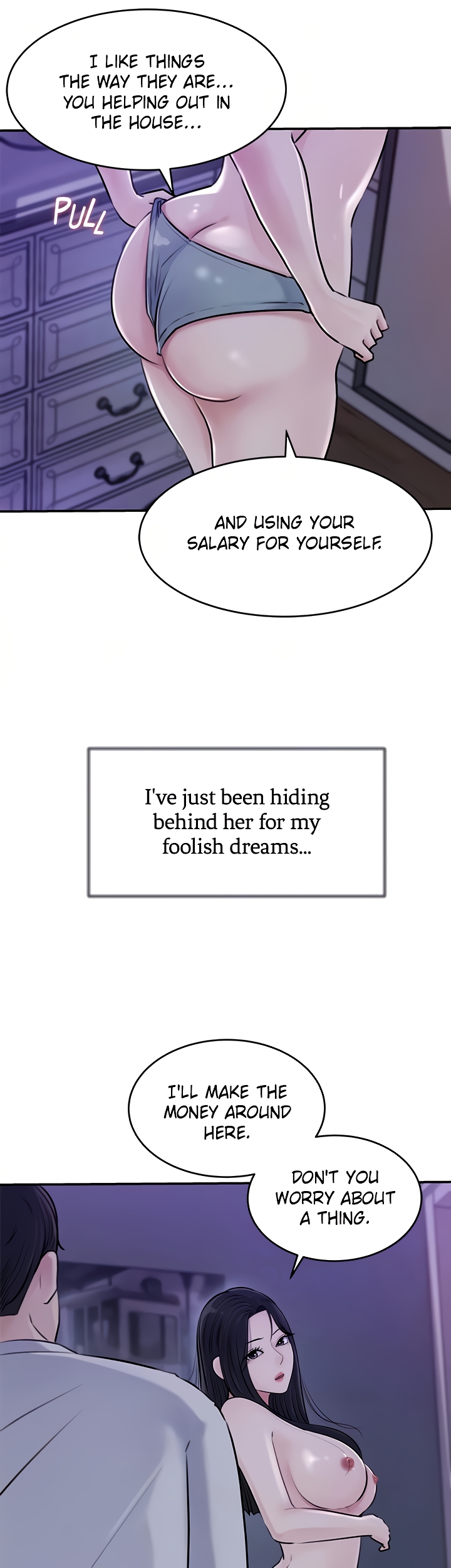 Inside My Sister-in-Law Chapter 17 image 17