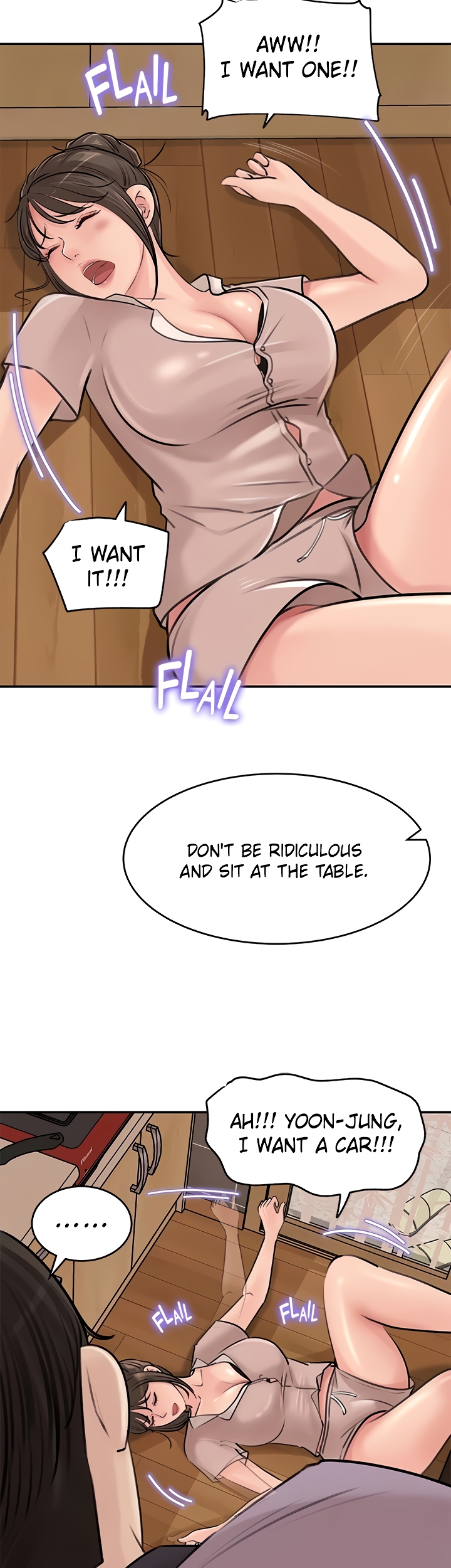 Inside My Sister-in-Law Chapter 17 image 21