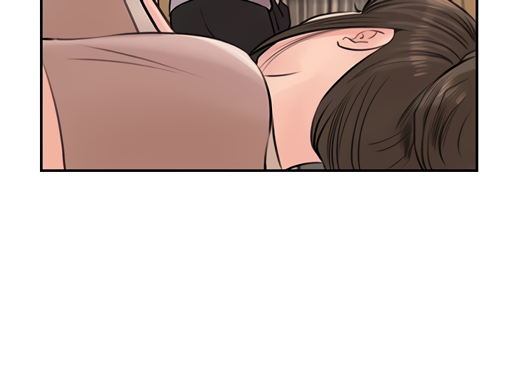 Inside My Sister-in-Law Chapter 17 image 25