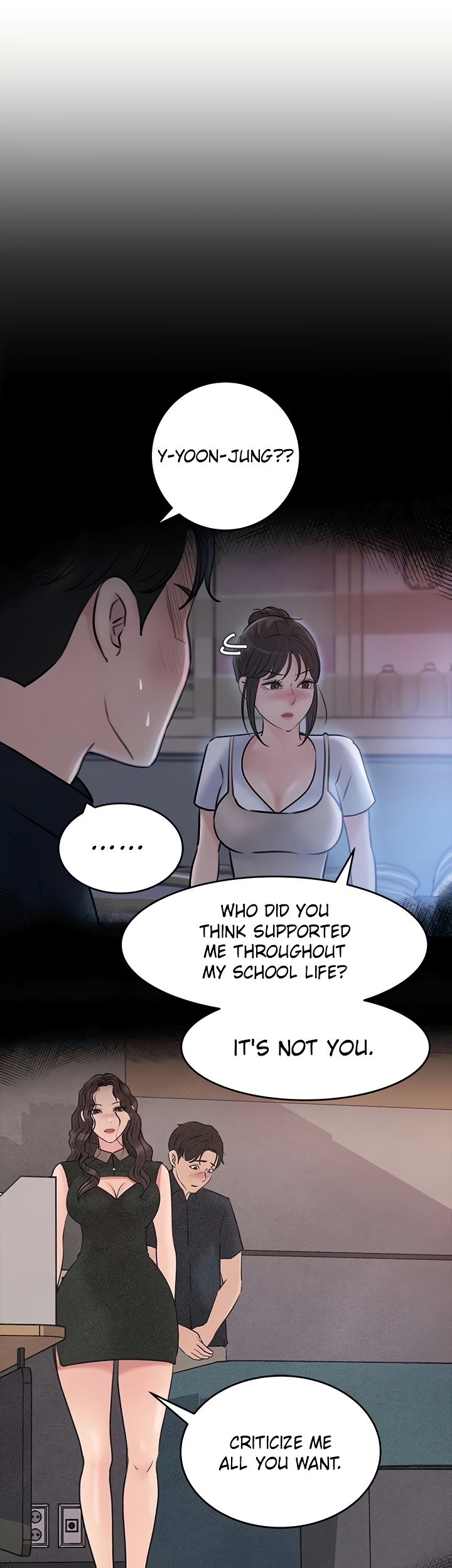 Inside My Sister-in-Law Chapter 17 image 3