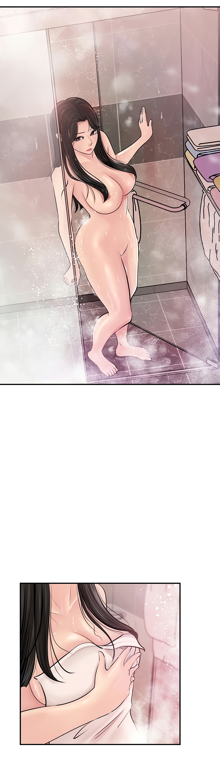 Inside My Sister-in-Law Chapter 17 image 7