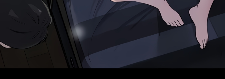 Inside My Sister-in-Law Chapter 18 image 9