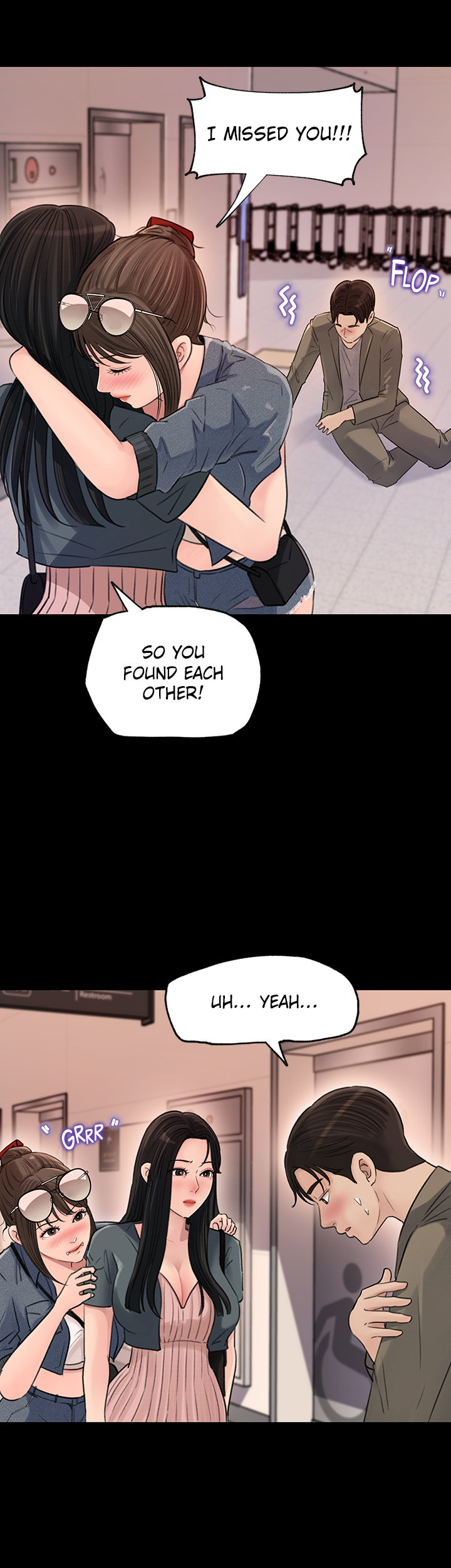 Inside My Sister-in-Law Chapter 2 image 23