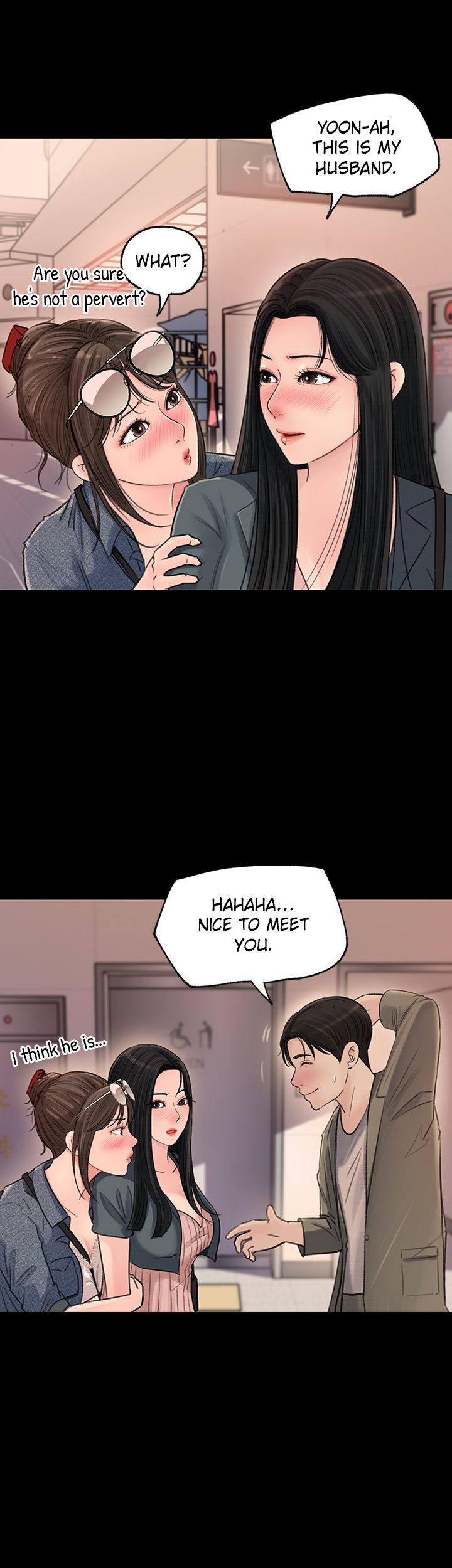Inside My Sister-in-Law Chapter 2 image 24
