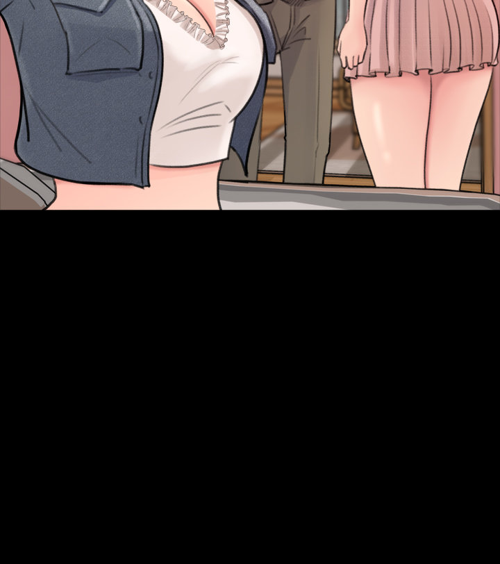 Inside My Sister-in-Law Chapter 2 image 41