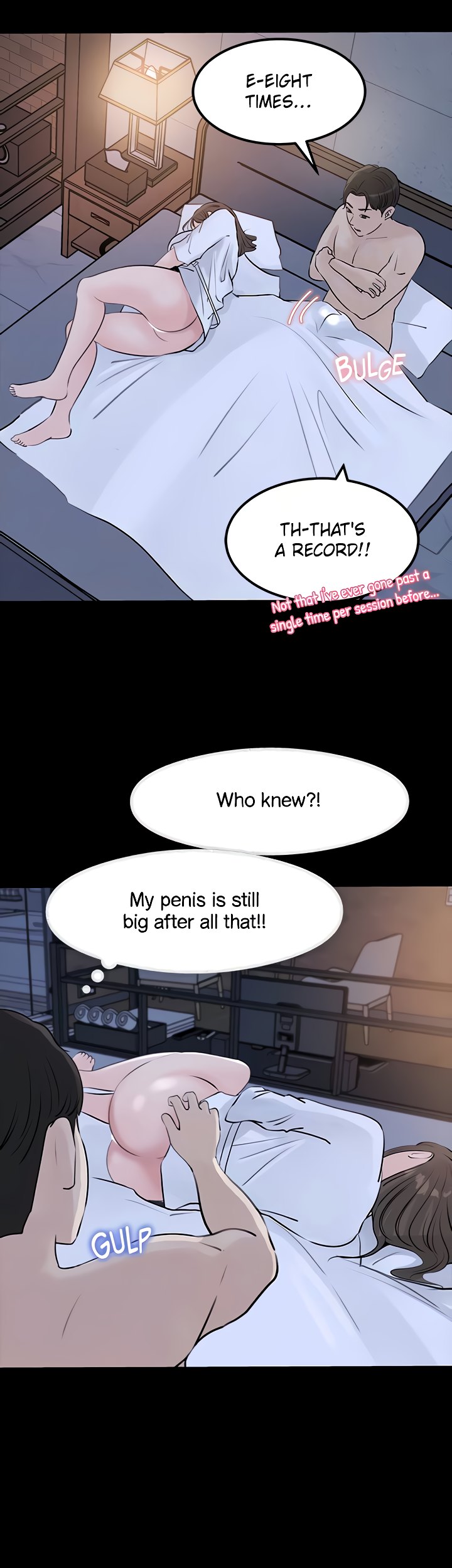 Inside My Sister-in-Law Chapter 23 image 15