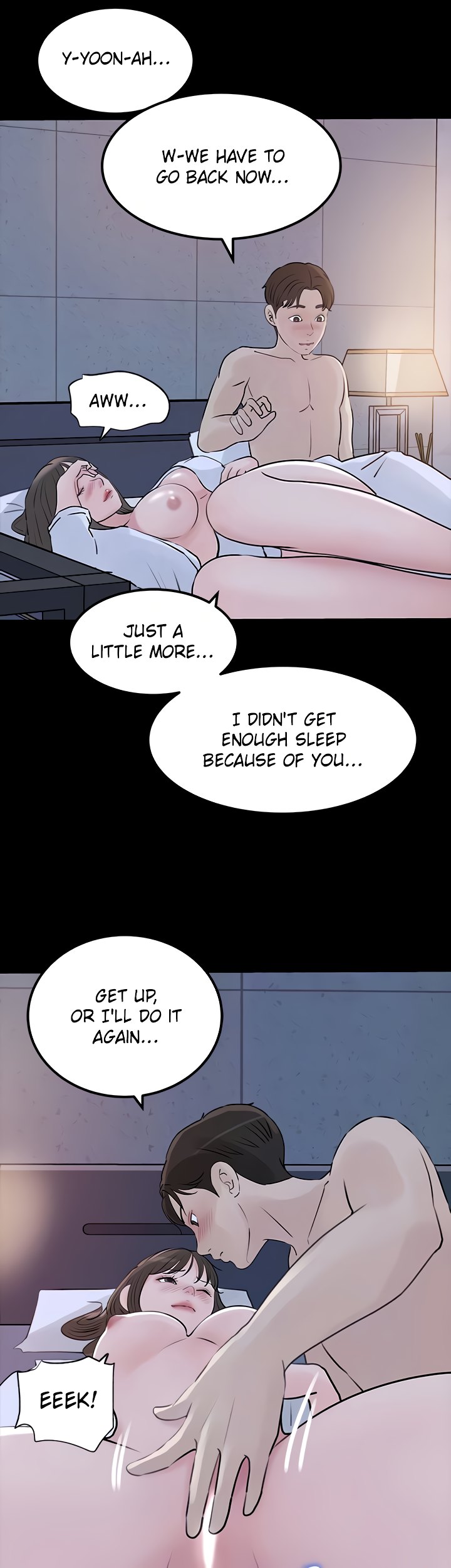 Inside My Sister-in-Law Chapter 23 image 16