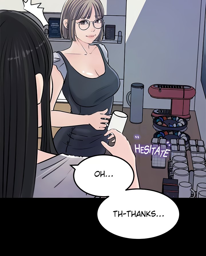 Inside My Sister-in-Law Chapter 23 image 34