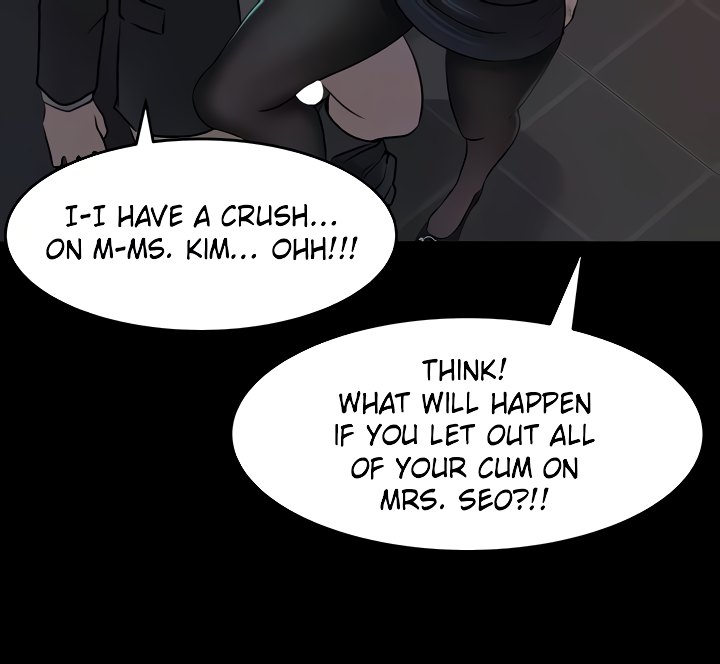 Inside My Sister-in-Law Chapter 24 image 31
