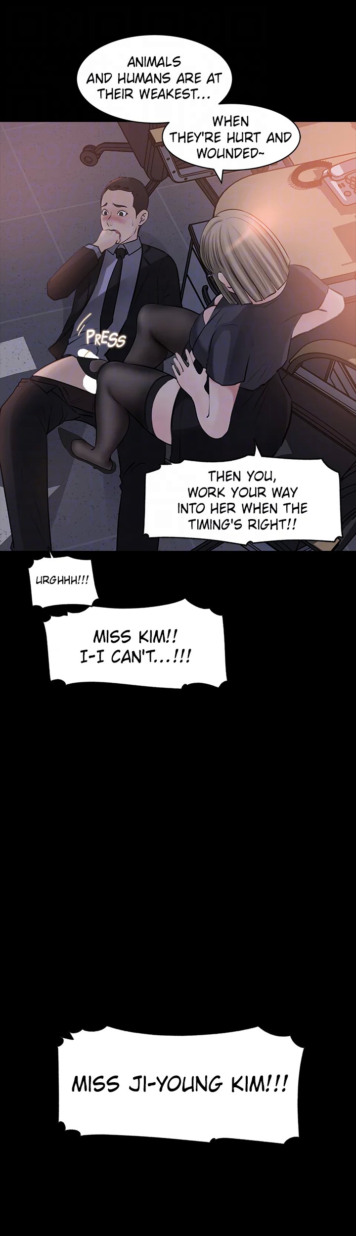 Inside My Sister-in-Law Chapter 28 image 30