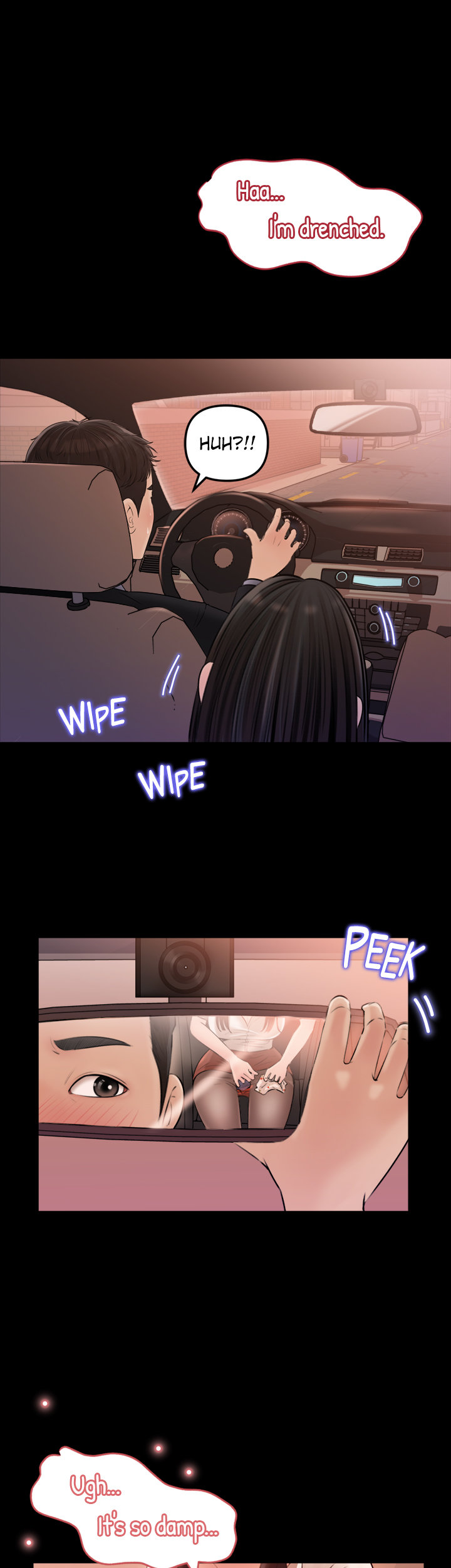 Inside My Sister-in-Law Chapter 3 image 42