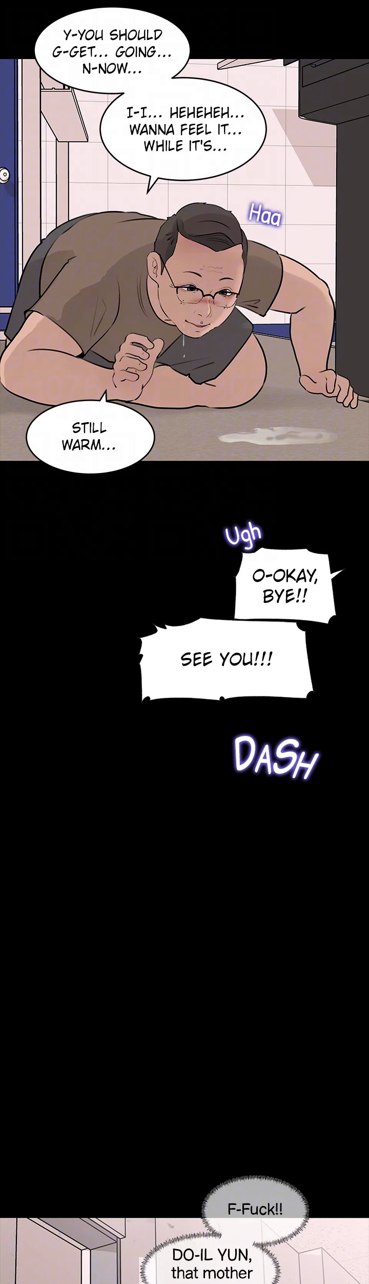 Inside My Sister-in-Law Chapter 30 image 11