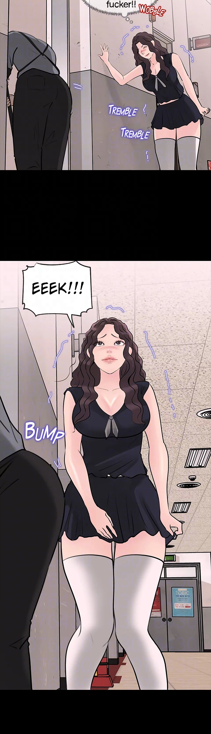 Inside My Sister-in-Law Chapter 30 image 12