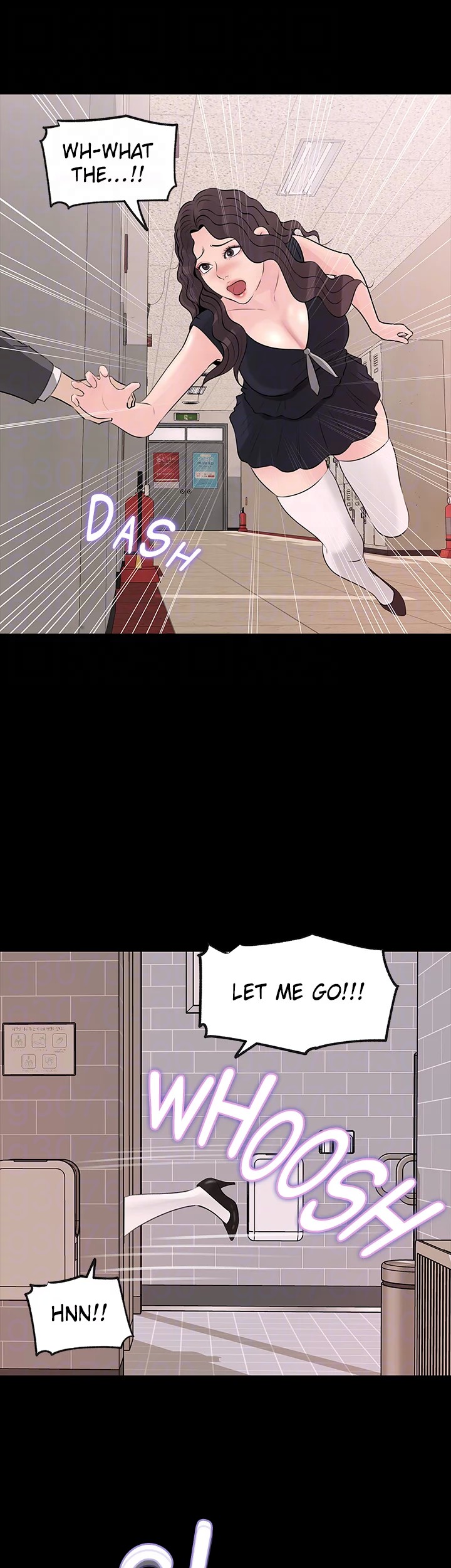 Inside My Sister-in-Law Chapter 30 image 15