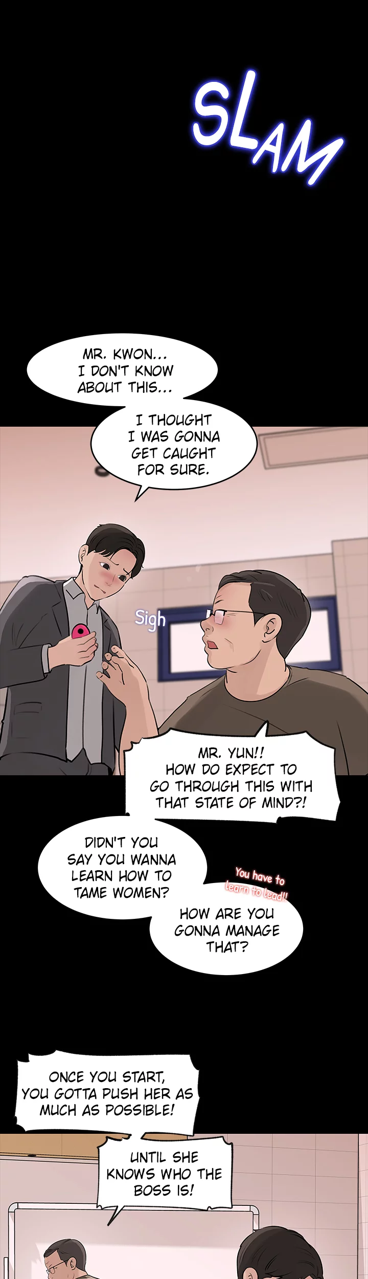 Inside My Sister-in-Law Chapter 30 image 8