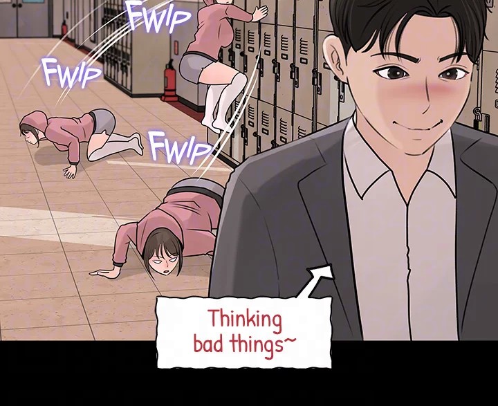 Inside My Sister-in-Law Chapter 31 image 11