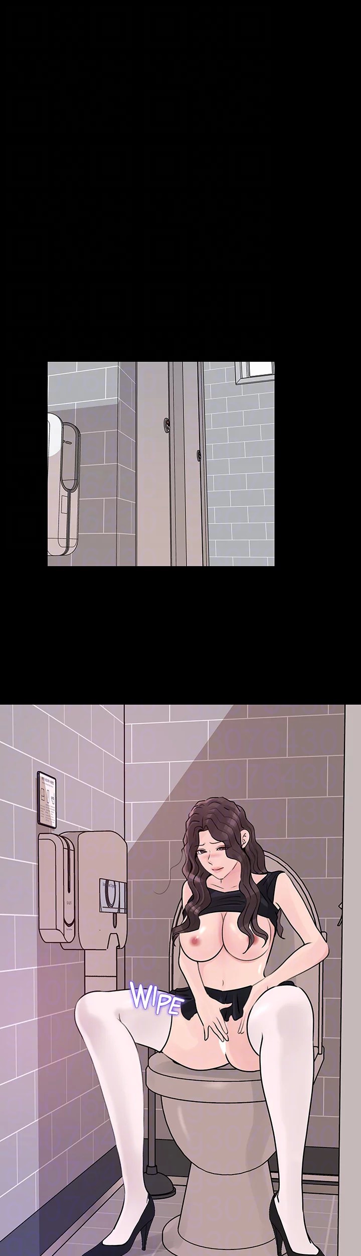 Inside My Sister-in-Law Chapter 31 image 14