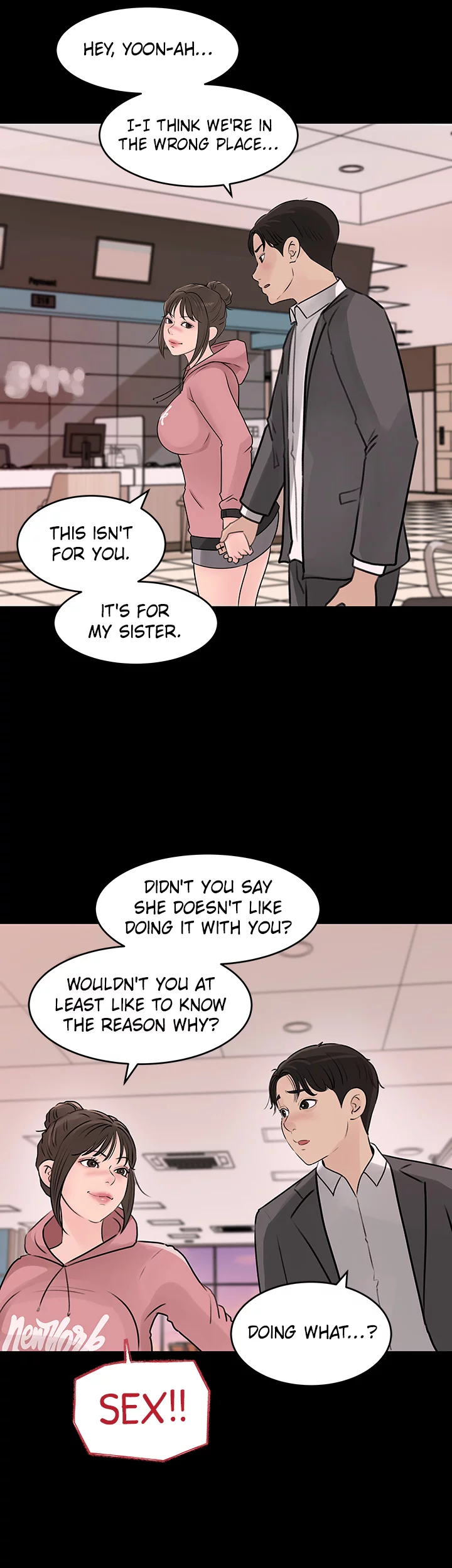 Inside My Sister-in-Law Chapter 31 image 23
