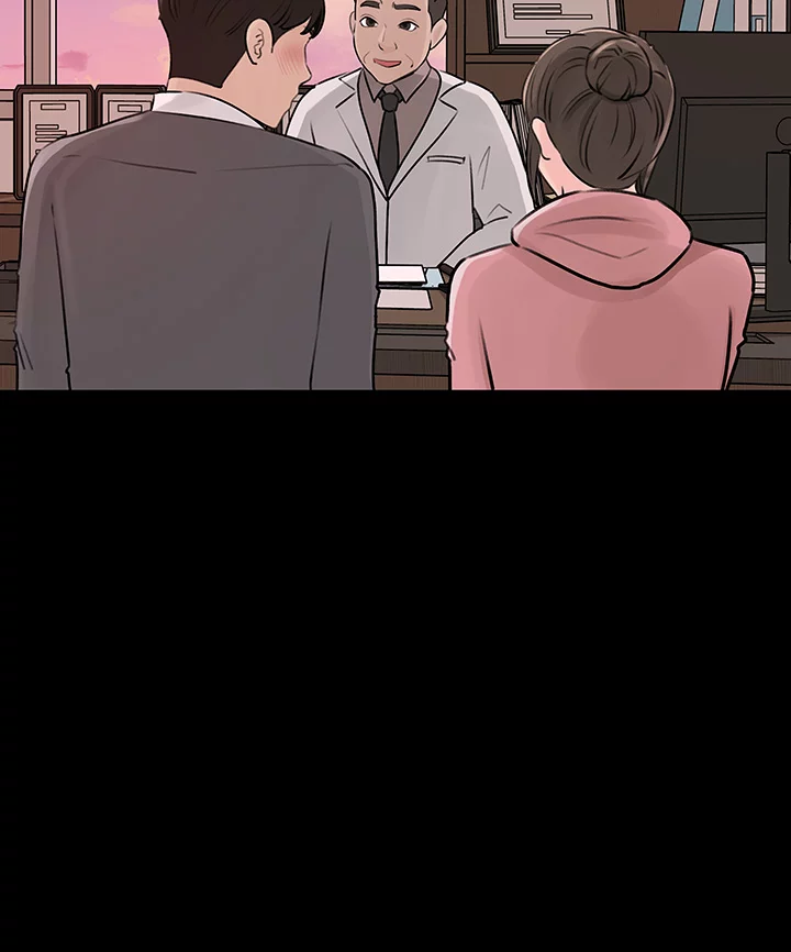 Inside My Sister-in-Law Chapter 31 image 27