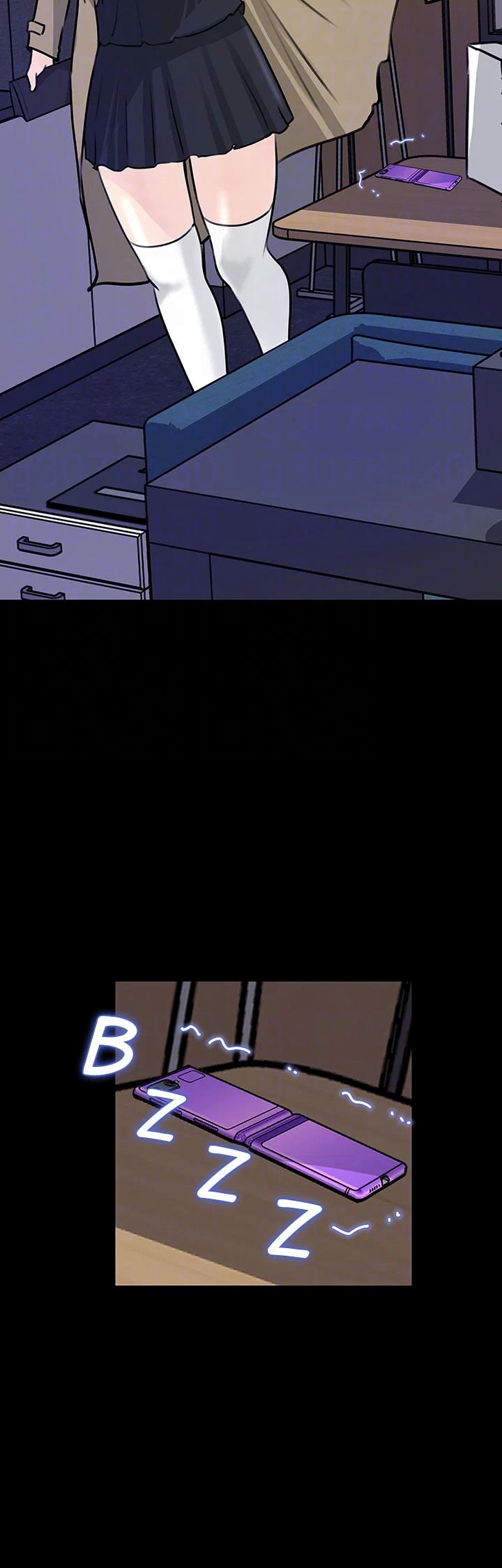 Inside My Sister-in-Law Chapter 31 image 39
