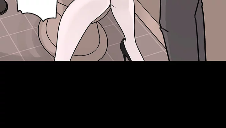 Inside My Sister-in-Law Chapter 31 image 8