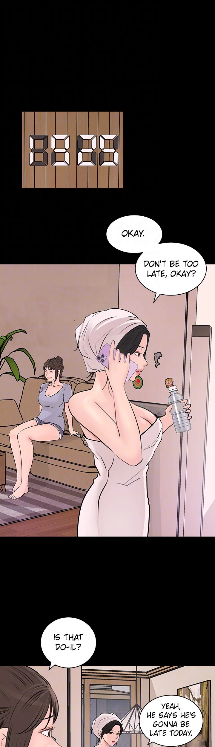Inside My Sister-in-Law Chapter 32 image 13