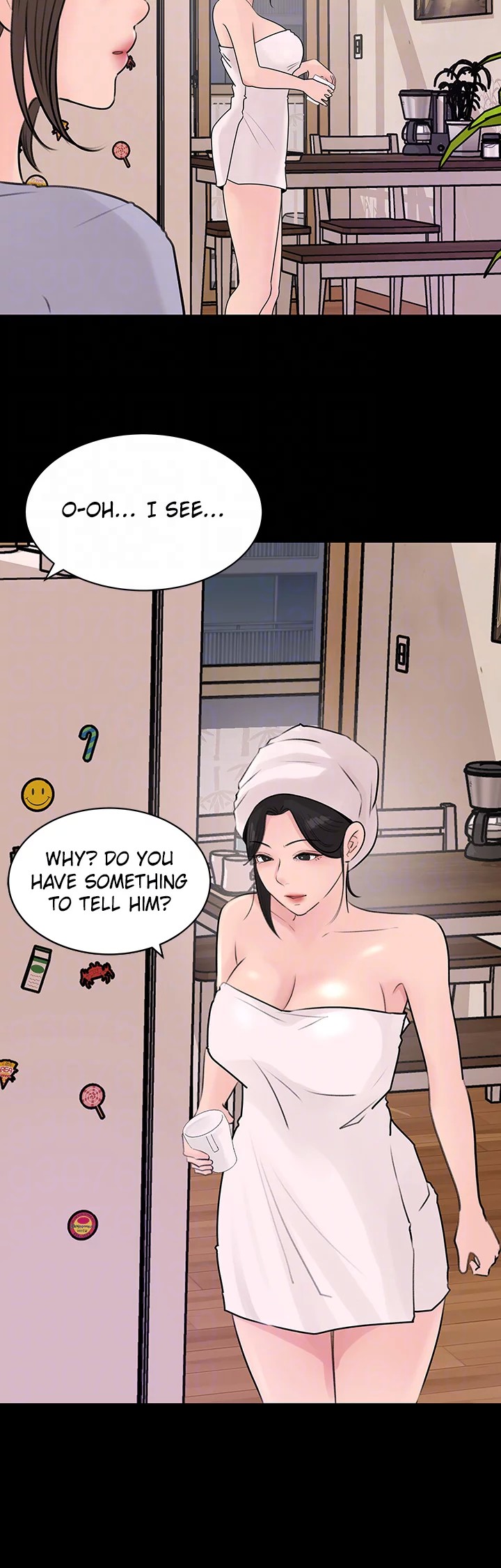 Inside My Sister-in-Law Chapter 32 image 14