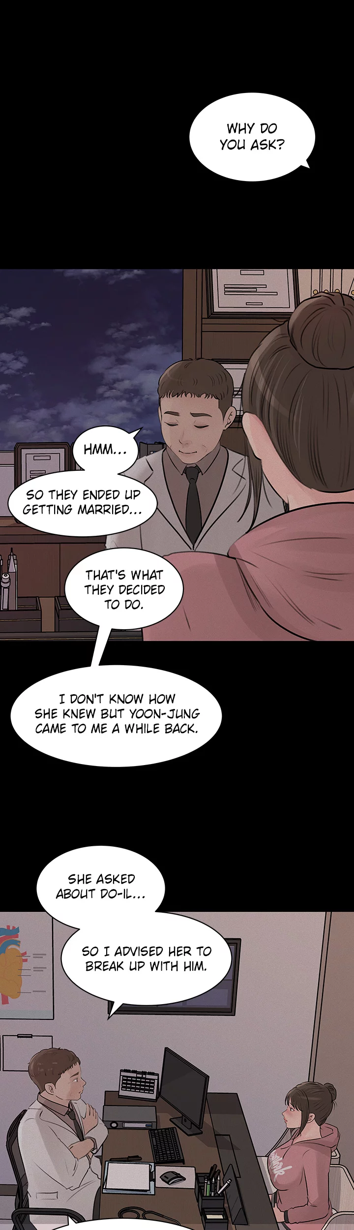 Inside My Sister-in-Law Chapter 32 image 21
