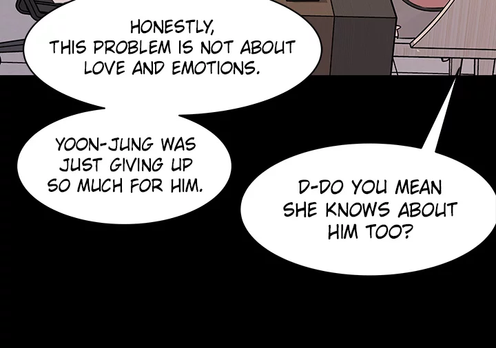 Inside My Sister-in-Law Chapter 32 image 22