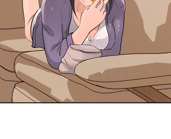 Inside My Sister-in-Law Chapter 34 image 36