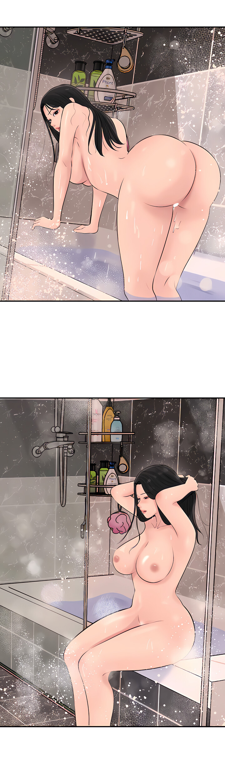 Inside My Sister-in-Law Chapter 34 image 3