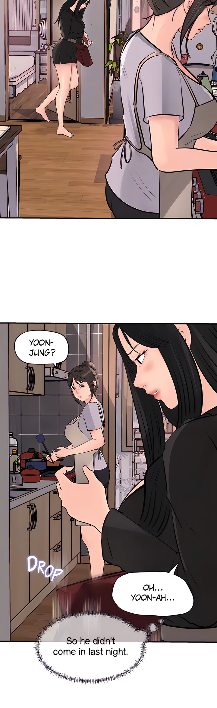 Inside My Sister-in-Law Chapter 35 image 18