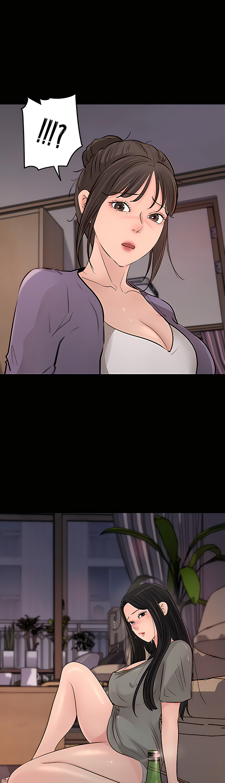 Inside My Sister-in-Law Chapter 35 image 1